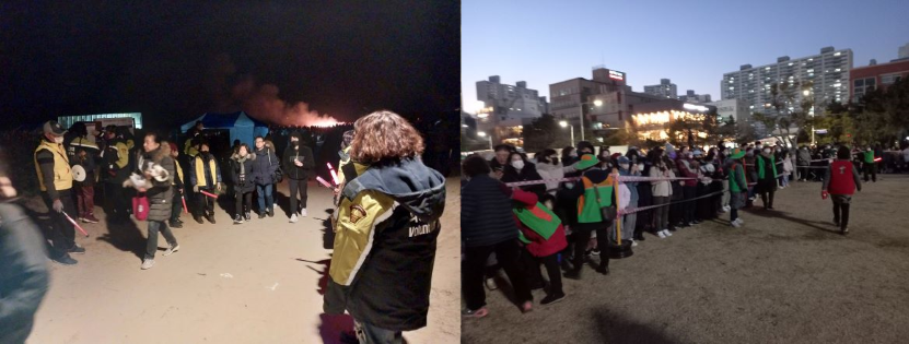 사하구, 정월대보름 행사 대비 안전점검의 날 실시