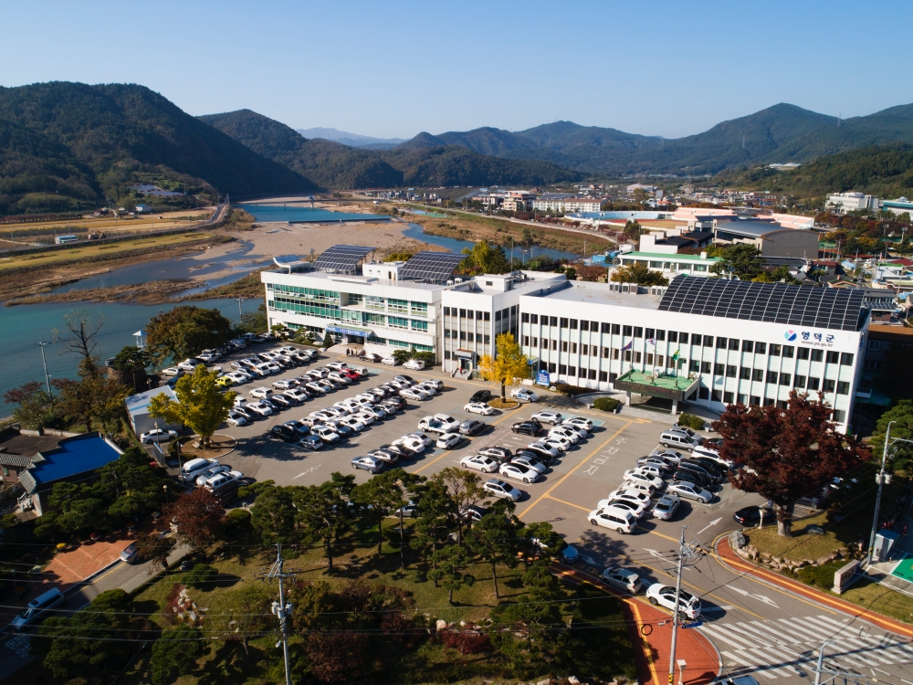 영덕군, '전략작물직불제' 시행