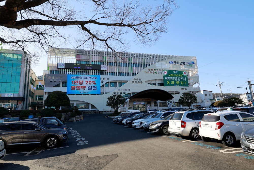 완도군, 군민 안전보험 보장 범위 확대 시행한다
