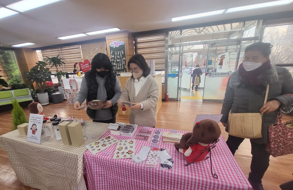 울산 중구, ‘울산큰애기 상품 판매 마켓 주간’ 운영