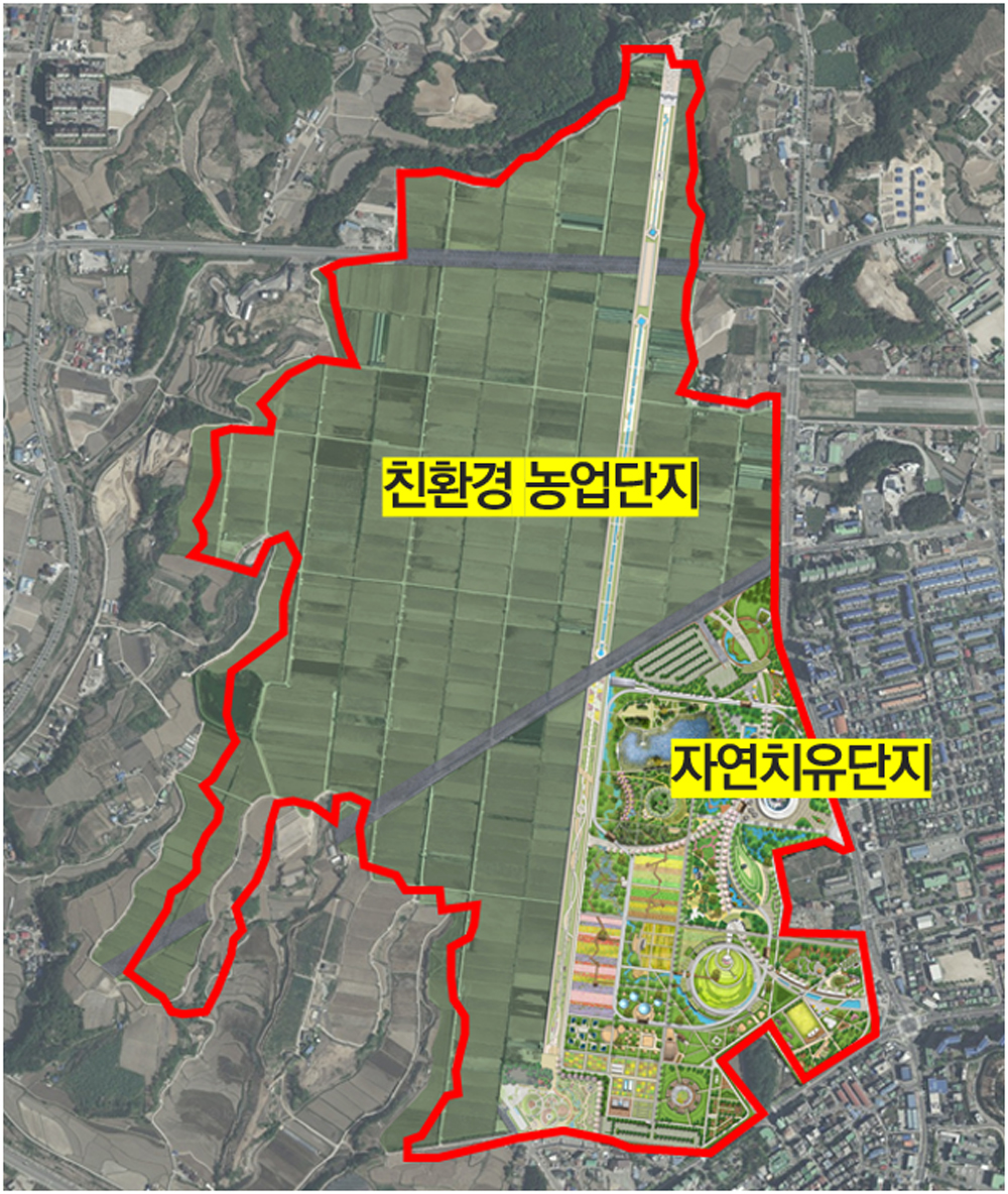 제천시, 의림지뜰 자연치유특구 시민설명회 개최