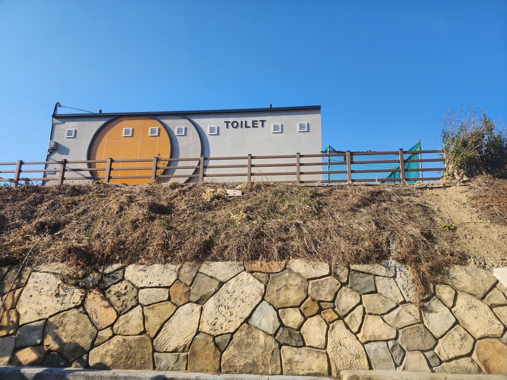 사상구, 학장천 보행로에‘지불마을 공중화장실’ 설치