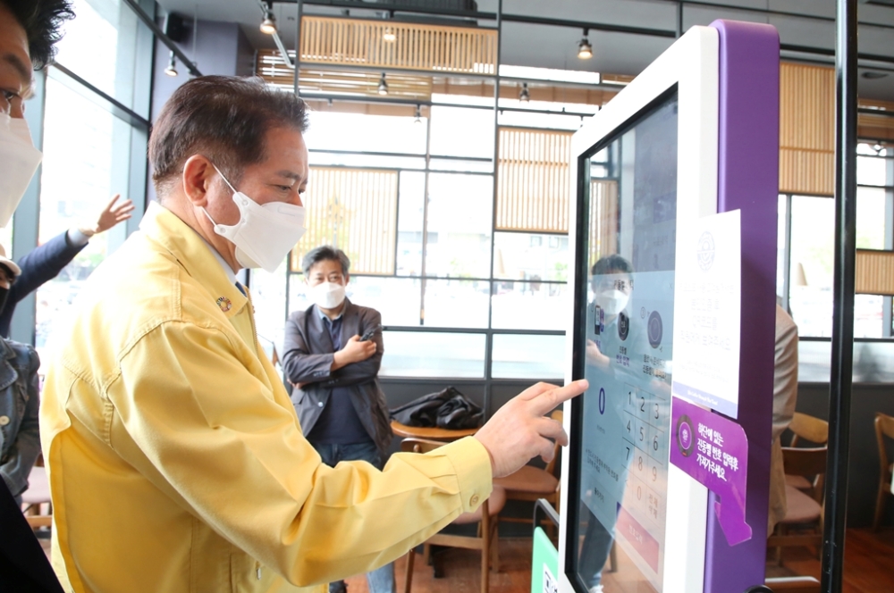 안양시, ‘신중년’ 겨낭 다양한 사업으로 경제 활력 높인다!