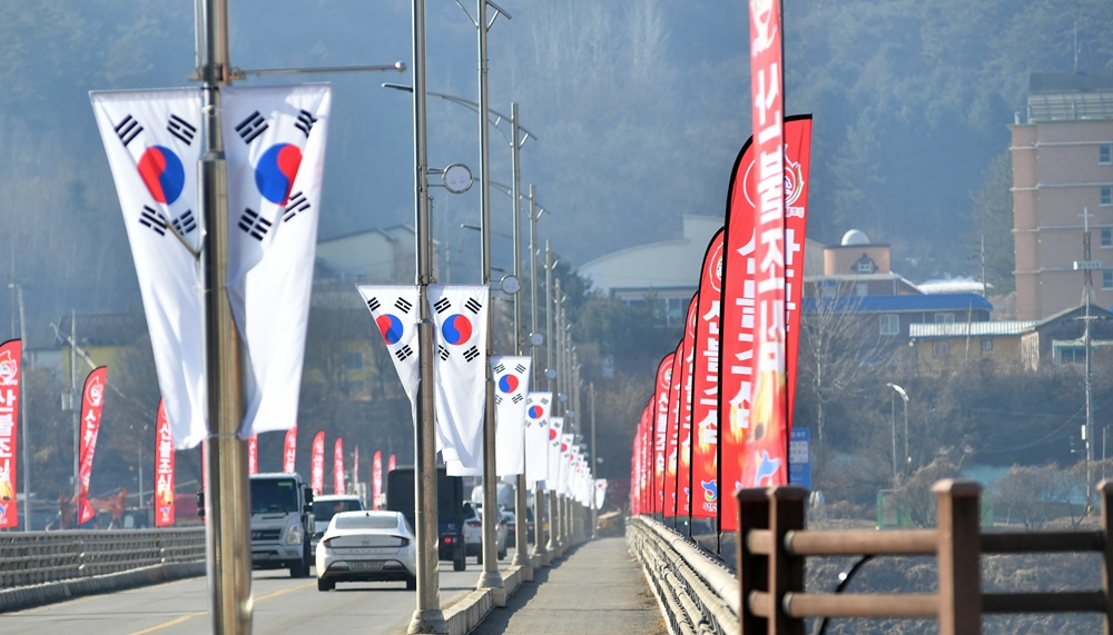 화천군, 제104주년 3·1절 앞두고 태극기 게양 실시