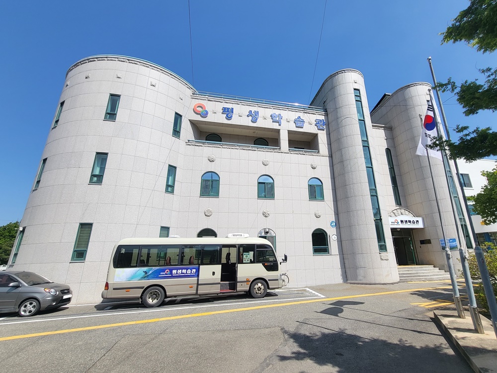 양양여성새로일하기센터, 직업교육훈련생 51명 모집