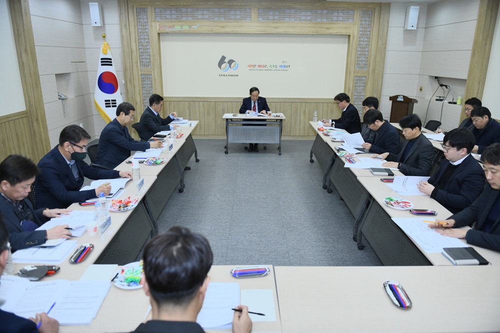 속초시, '2023년 현안사업 점검회의' 진행