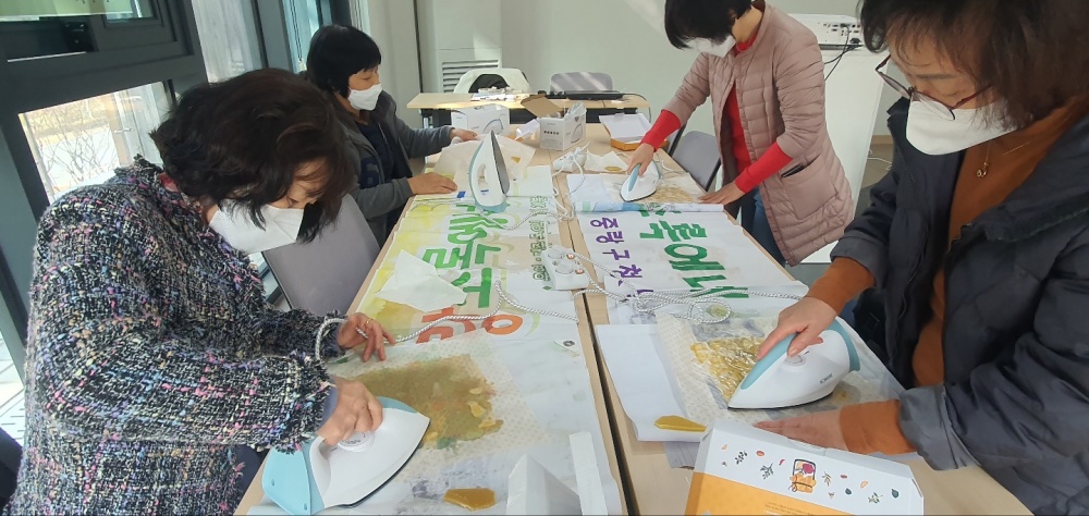 중랑구, '우리동네 환경학교' 운영 시작