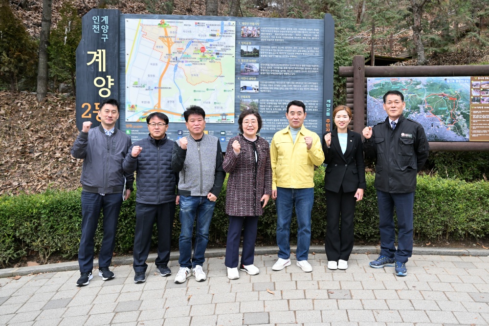 포천시, 1박 2일간 국내 우수 선진사례 벤치마킹 실시