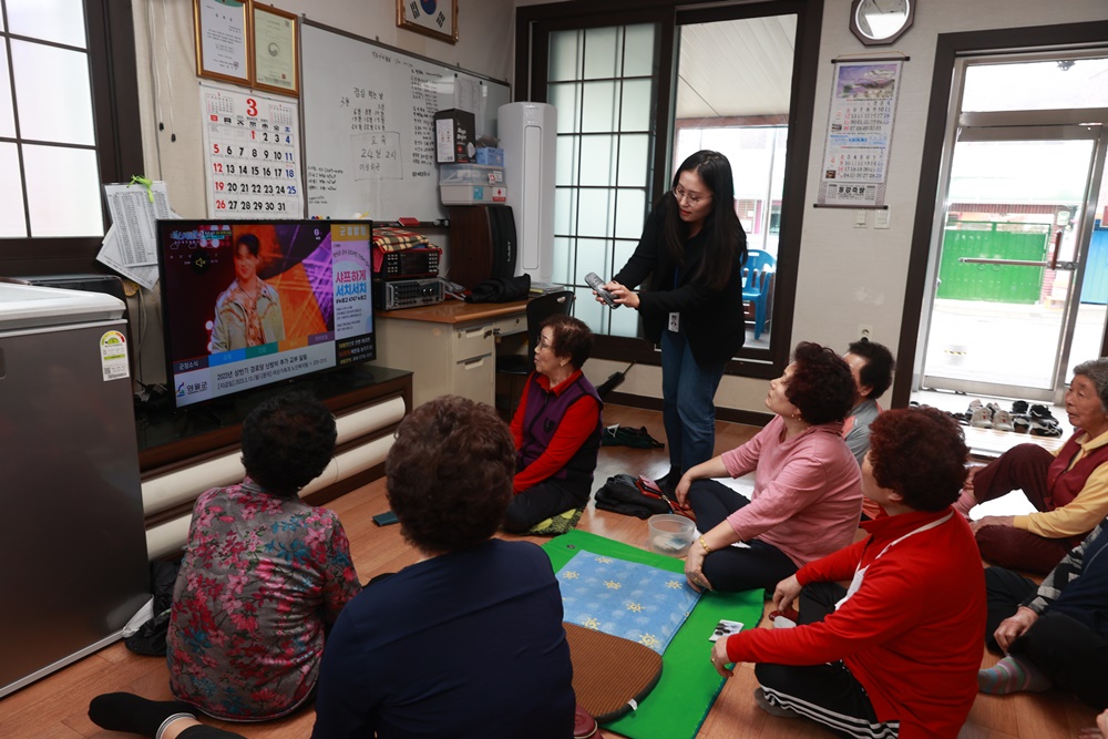 영월군, 경로당 대상 정책 알리미 TV 채널 운영