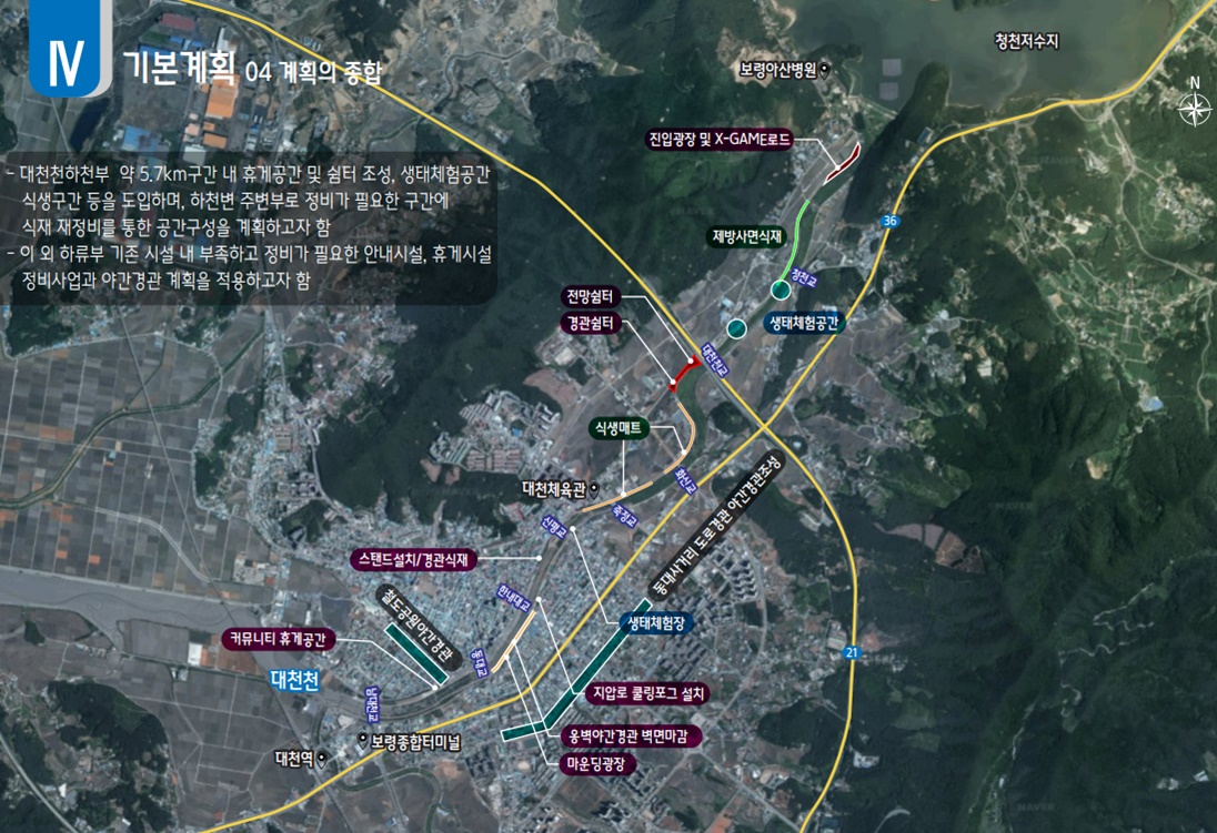 보령시, 녹색 휴식 공간 제공 위해 '대천천 복합문화여가시설' 조성한다