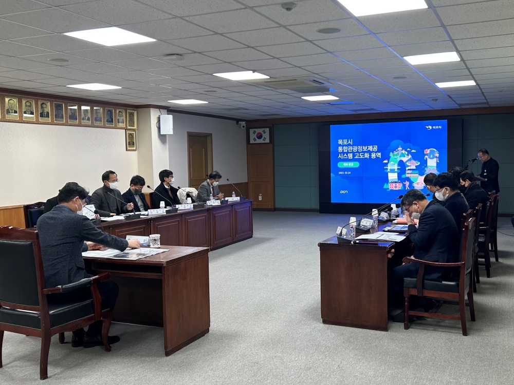 목포시, 지자체 관광 앱 최초 챗GPT 기반 AI 챗봇 서비스 실시한다