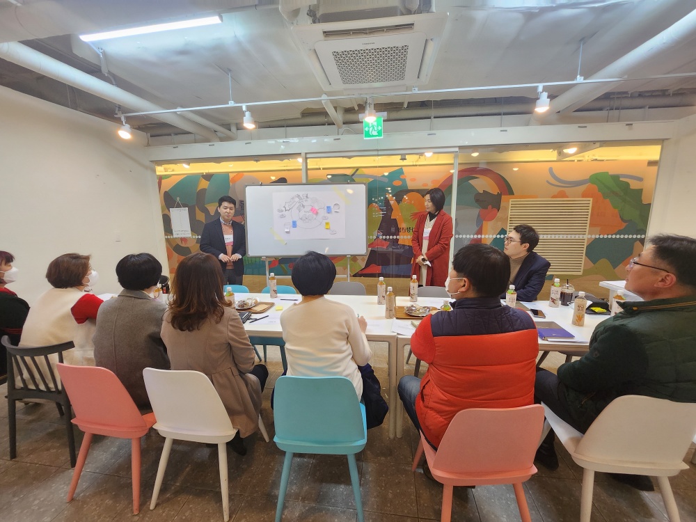안산시, 청년·전통 상인 상생 워크숍 진행