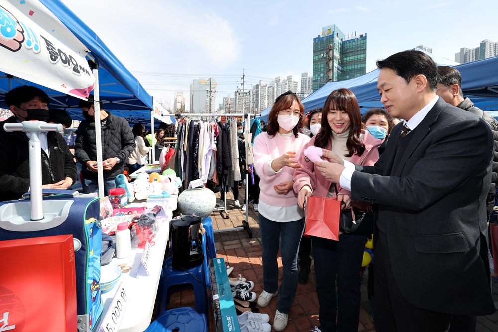 인천 동구, 자원순환 나눔장터 개최