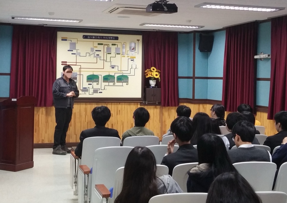 안산시, 견학프로그램 ‘2023 클린투어’ 시행