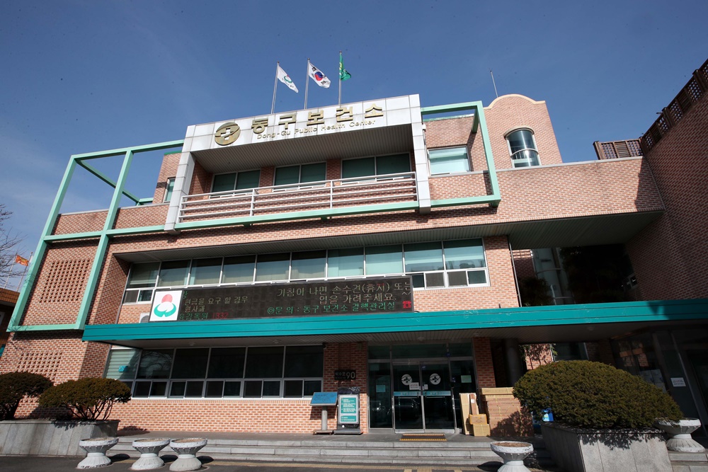 인천 동구, 지역아동센터와 연계한 건강 과일바구니 사업 실시