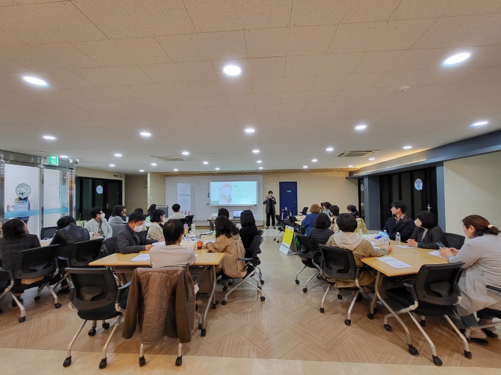 고성군, 청년친화도시 조성을 위한 친환경(그린)워크숍 개최