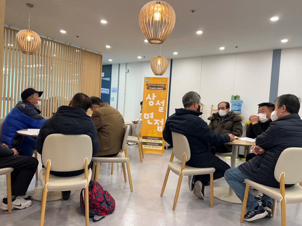 부천시, 소규모 채용행사 ‘오늘의 기업’과 ‘19데이’ 상시 운영