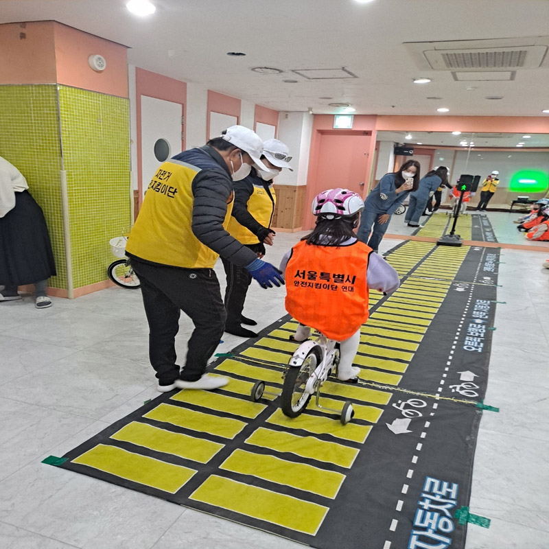 강북구, '찾아가는 자전거 어린이 안전교실' 연중 운영 실시