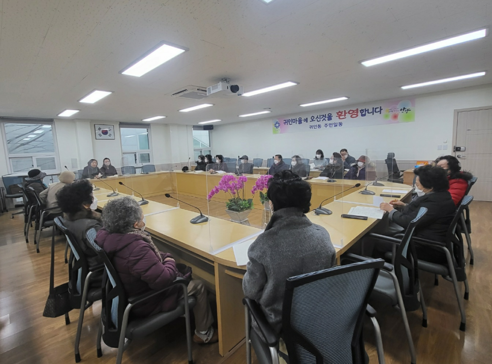 안양시, ‘찾아가는 경로당 회계업무 순회교육’ 성황리 마무리