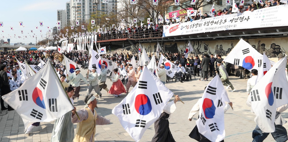 대전 동구, '제20회 3·16 인동장터 독립만세운동 재연행사’ 개최