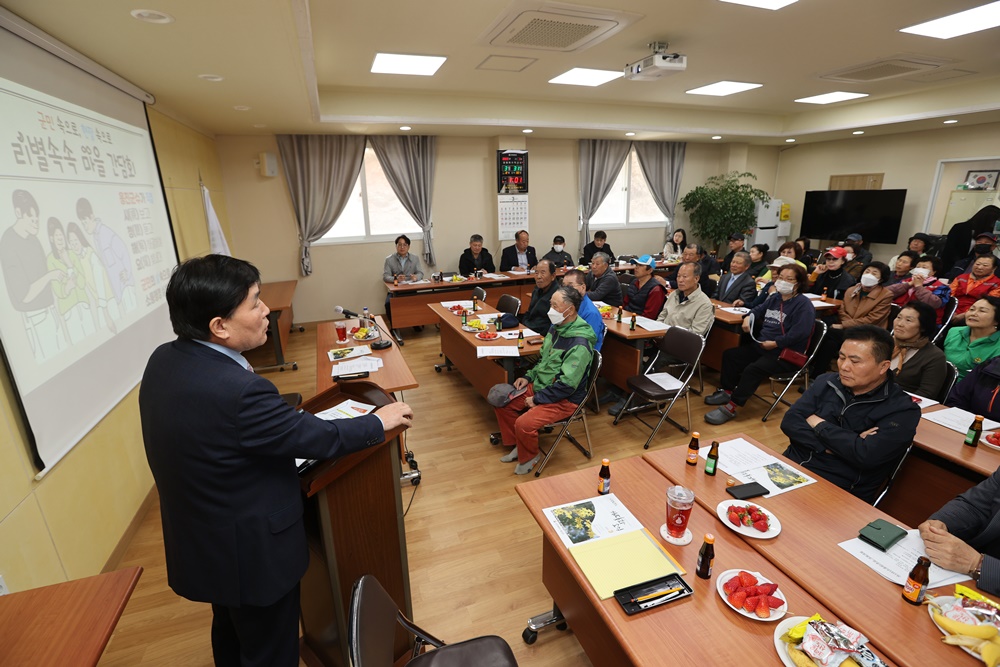 옹진군, '리별속속 마을간담회' 시작