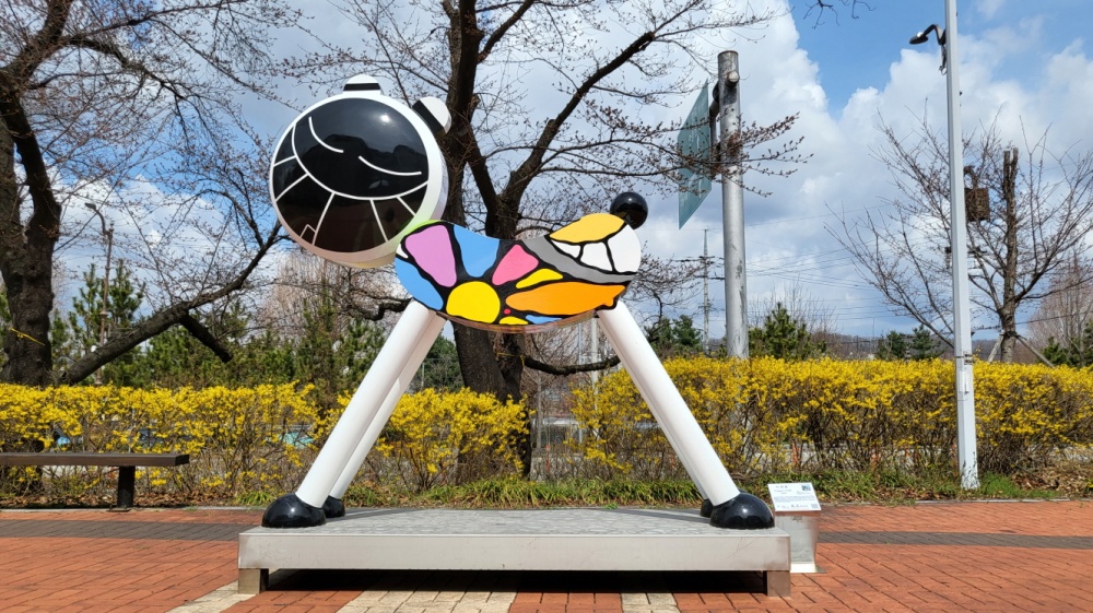 구로구, 구로거리공원에서 '조각전시전' 개최