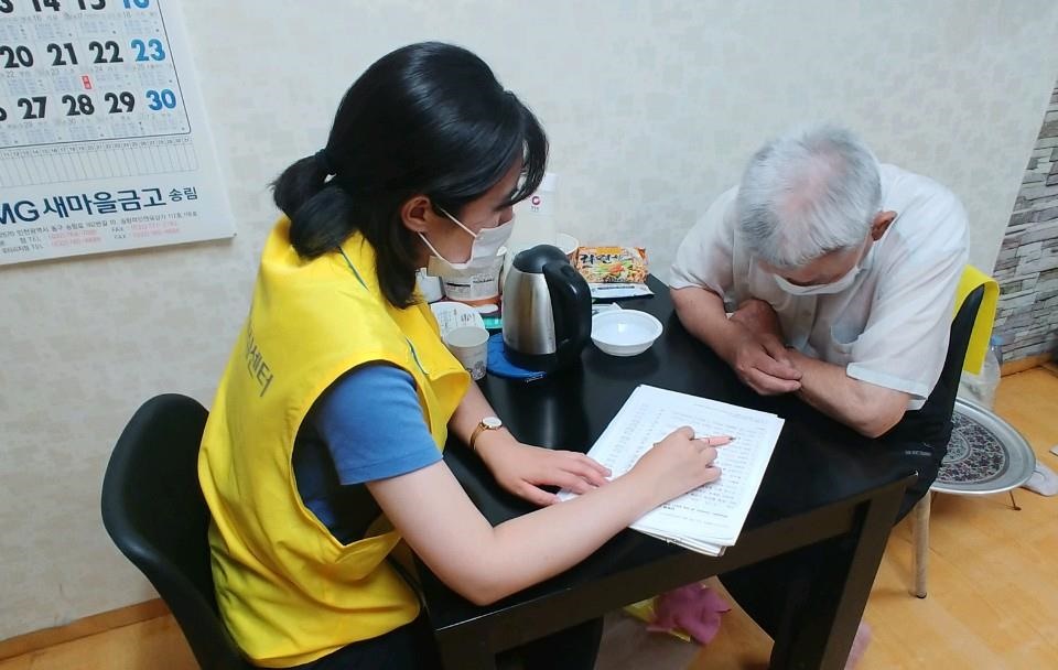 인천 동구, ‘독거노인 치매 예방 프로그램’ 추진