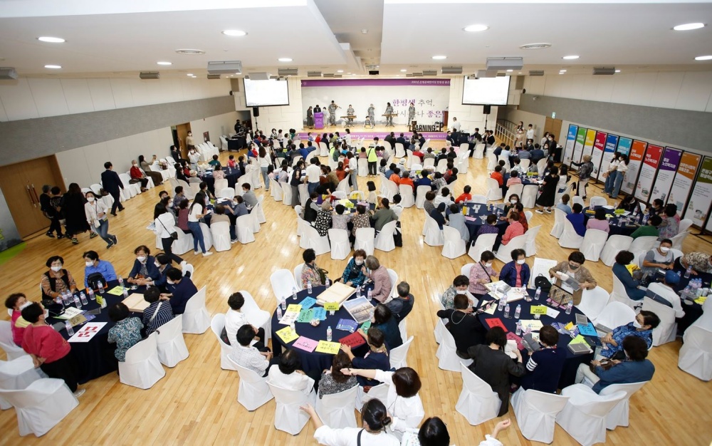 은평구, '문해교육 지원사업' 본격 추진한다!