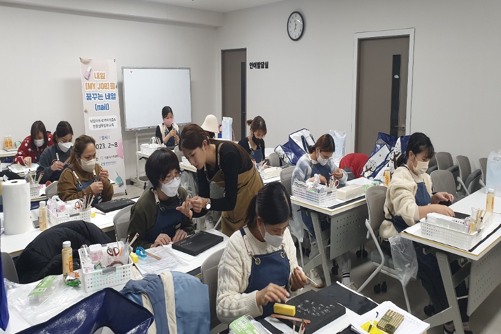 계룡시, '다문화가족 한국정착 다이룸프로그램' 진행한다