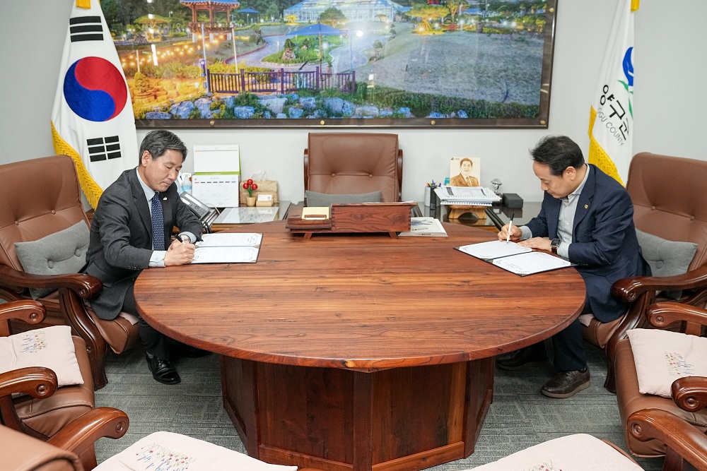광주 동구, 지방정부·지역민 주도 관광 생태계 조성 적극 협력