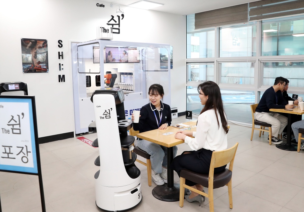 유성구, 복지 증진을 위한 '로봇 카페 더 쉼' 오픈