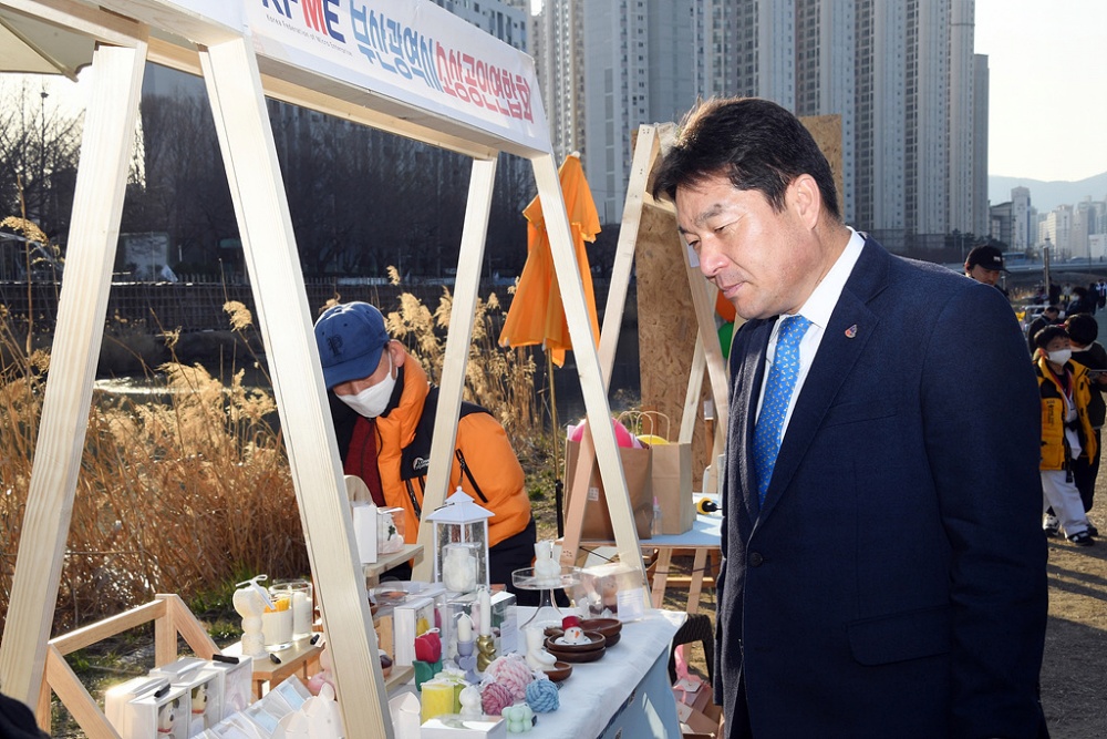 동래구 소상공인연합회, 온천천 카페거리 활성화를 위한 ‘ON천천 마켓’ 운영