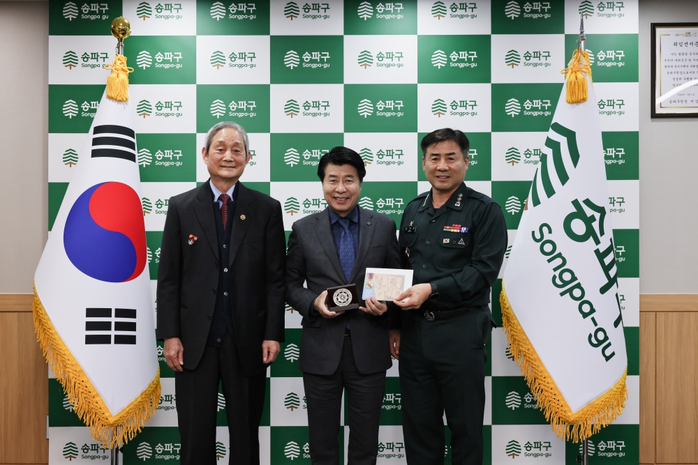 송파구, ‘6.25전쟁 무공훈장 찾아주기 사업’ 적극 동참