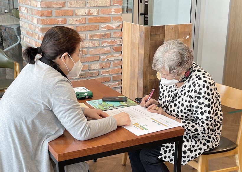 서울 강서구, '2023 강서 한글배움교실' 수강생 모집
