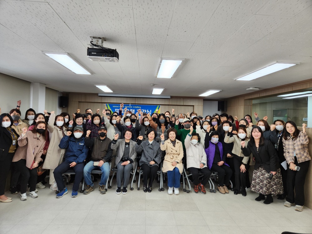 곡성군, 다문화가족과 주민 대상 프로그램 개강식 진행