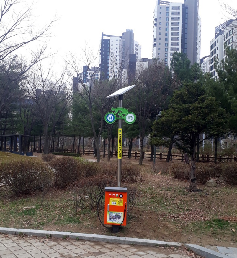 과천시, 태양광 이용한 자전거 자동 공기주입기 시범 설치