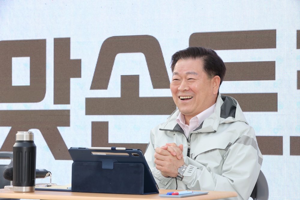 광명시, ‘기후위기 대응’ 주제로 맞손토크 진행