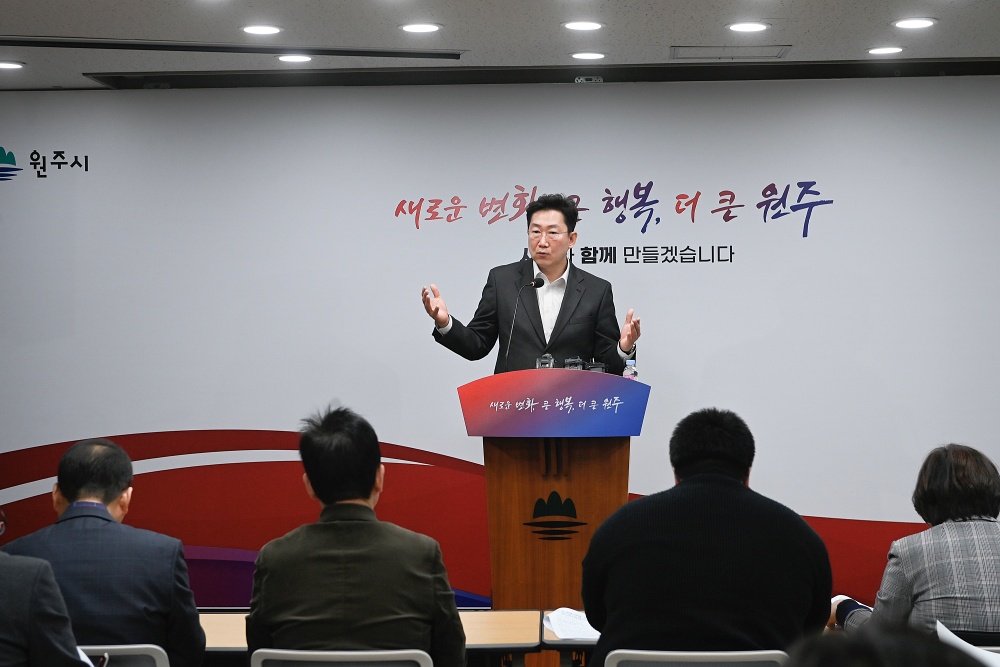 원주시, 전국 최초 시행 ‘꿈이룸 지원 사업’ 속도 낸다