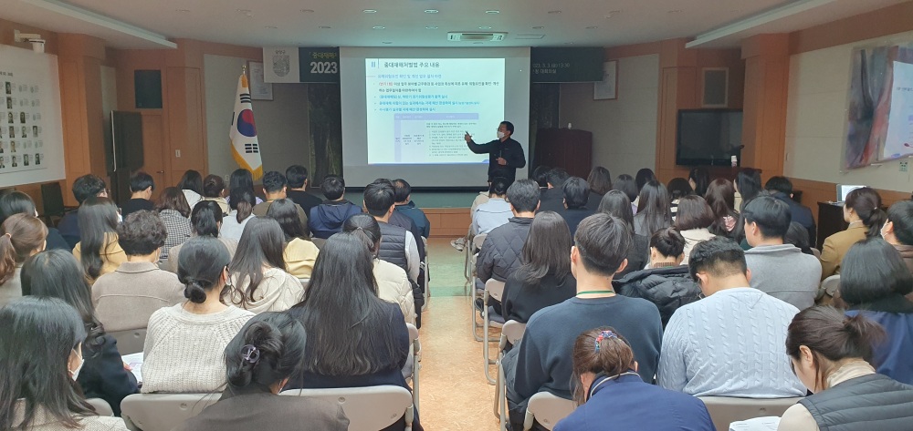 담양군, 중대재해 역량 강화 위해 실무담당자 대상 교육 실시