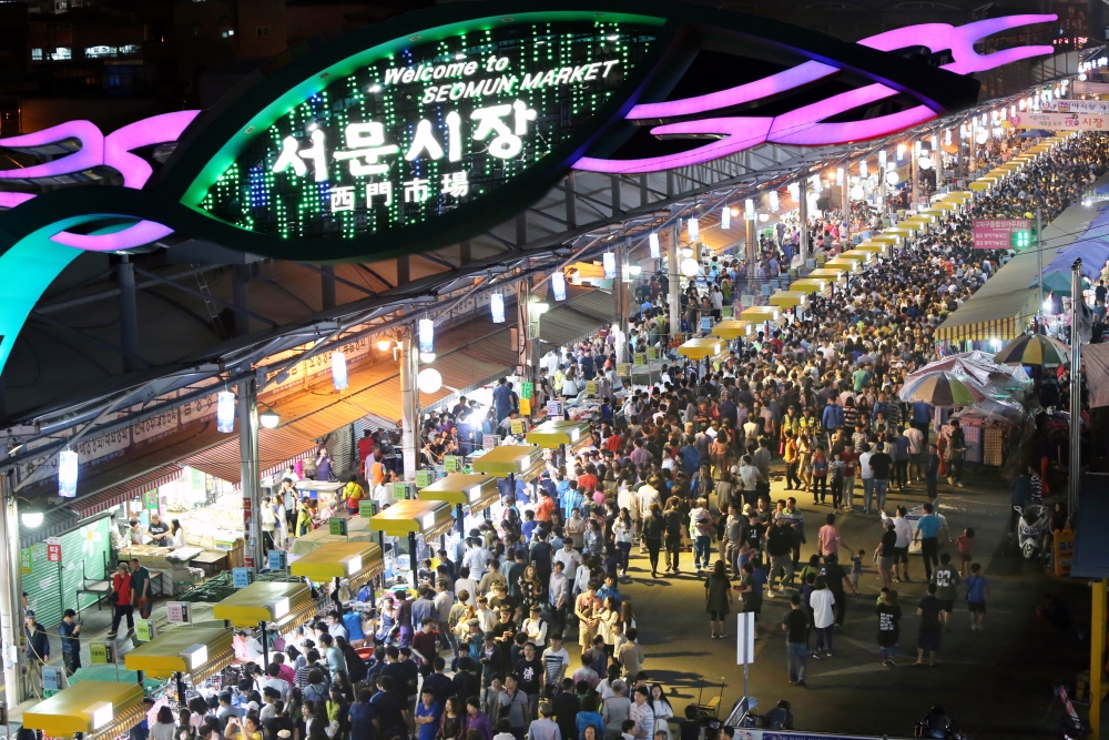 대구 중구, '서문시장 100주년 대축제' 개최