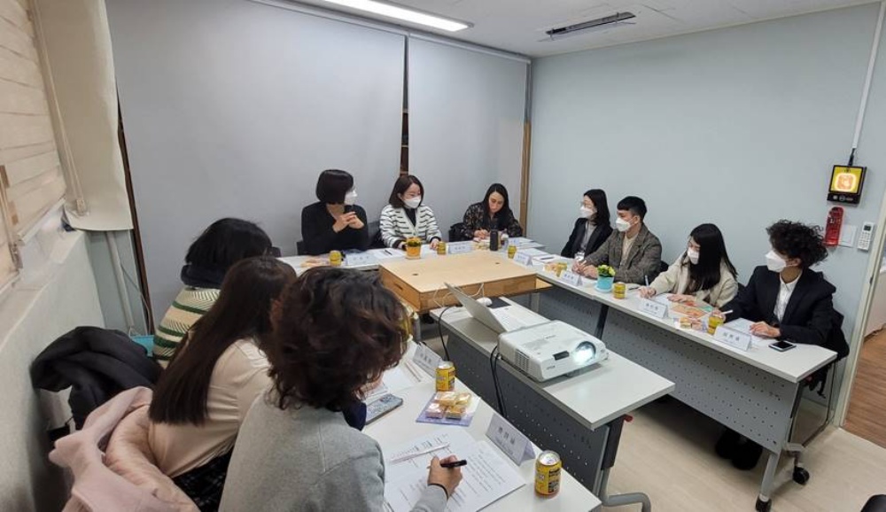 강동구, 대만에서 가정폭력 지원 프로그램 벤치마킹을 위해 방문
