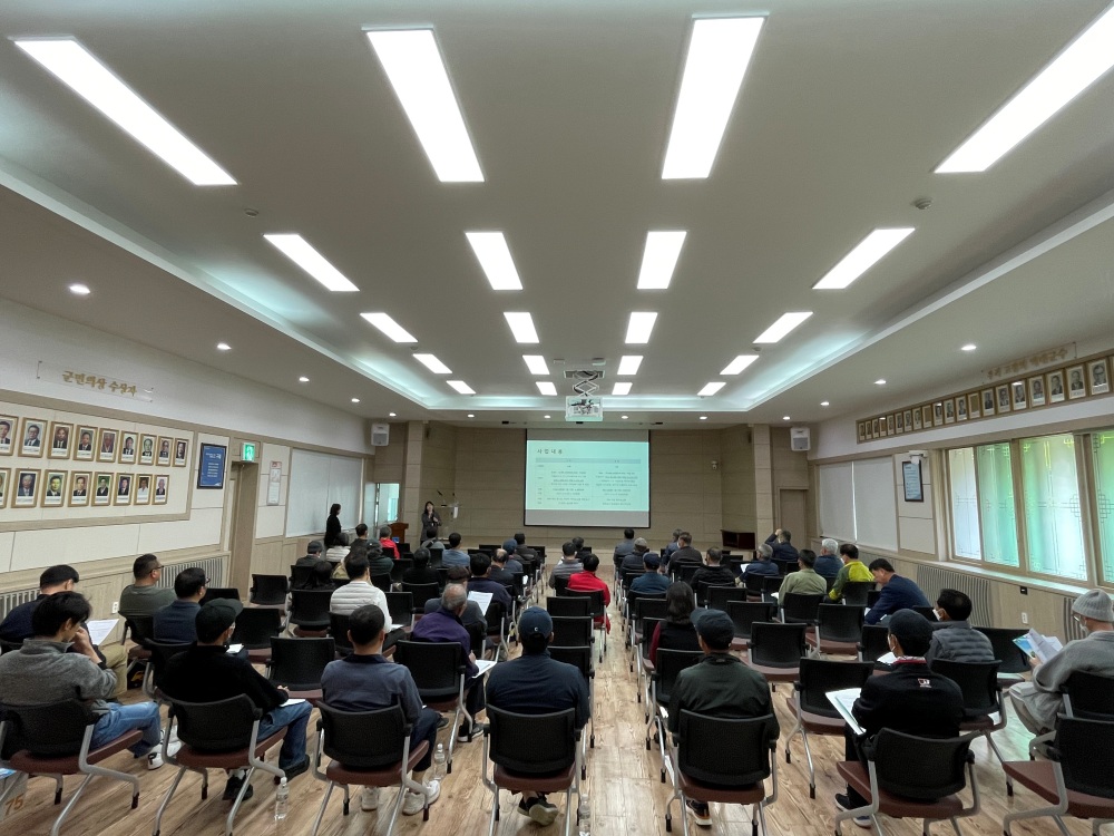 구례군, 농산물 저온저장고 지원사업 설명회 열었다