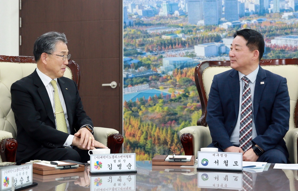 대전 서구, 대덕이노폴리스벤처협회와 ‘프로젝트 Y’ 민간위탁 협약 체결