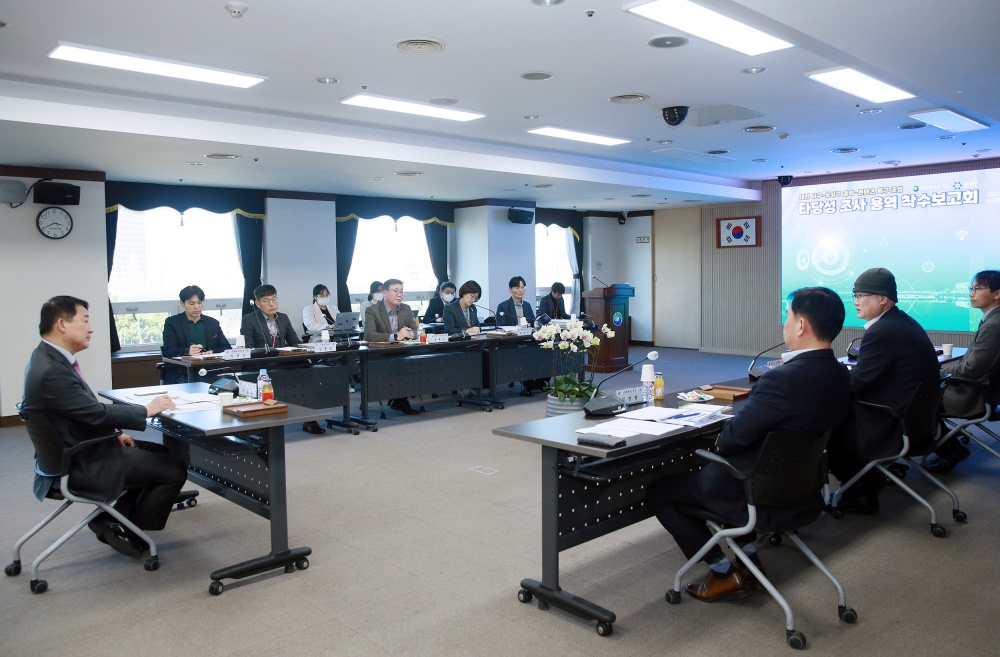 대전 서구, ‘대전 과학‧콘텐츠산업 특구 조성 사전 타당성조사 용역 착수보고회’ 개최