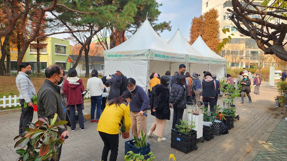 양천구, '반려식물 동행 프로젝트' 본격 추진