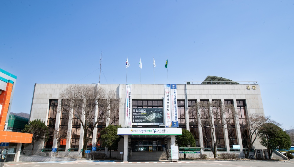 연천군, '지방재정 신속집행 평가' 최우수 기관 선정