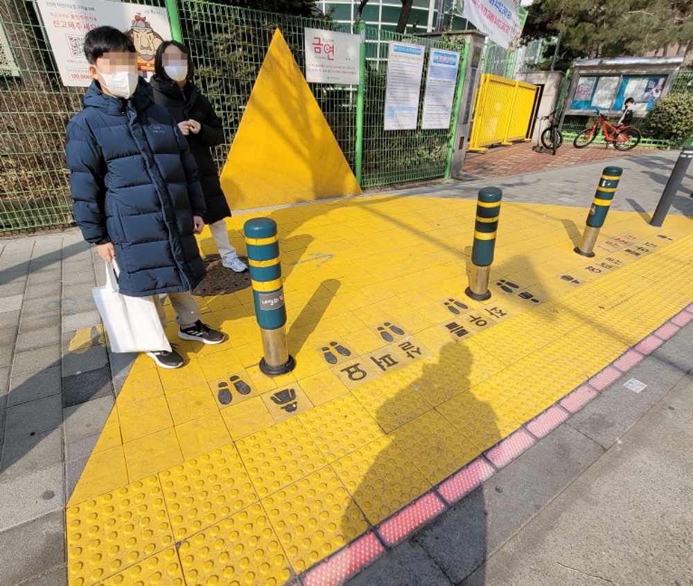 관악구, 스쿨존 내 사고예방 위해 '어린이보호구역 관리 실태' 집중 점검