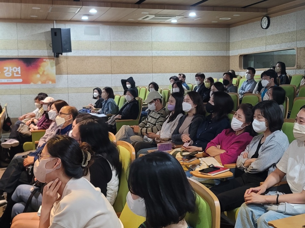 송파구, 송파글마루도서관 릴레이 강연 개최