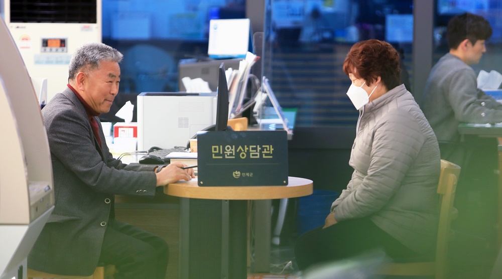 인제군, 민원상담관 제도 본격 운영
