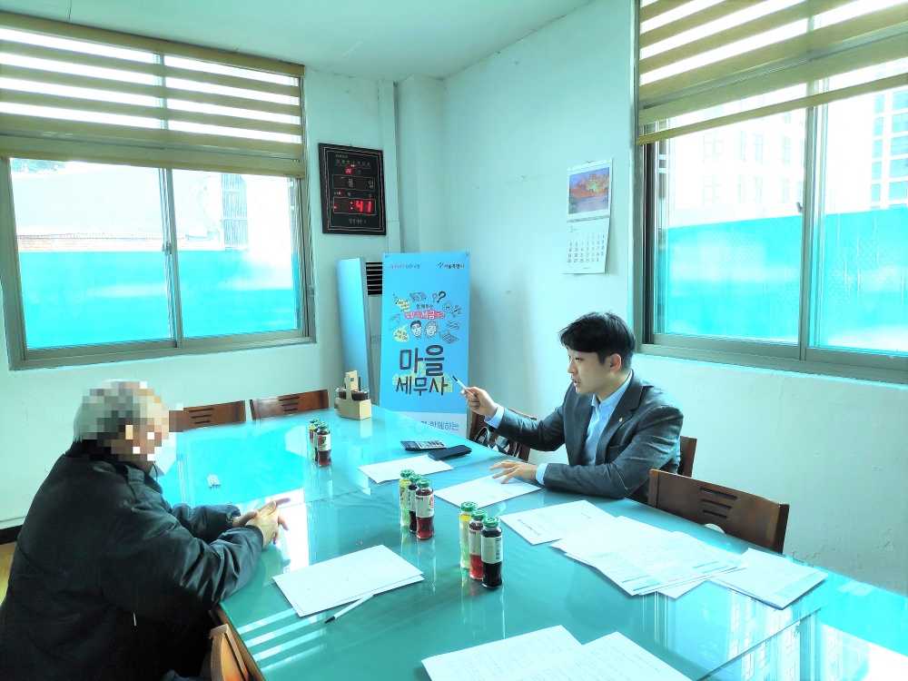 영등포구, '찾아가는 전통시장 세무상담' 운영